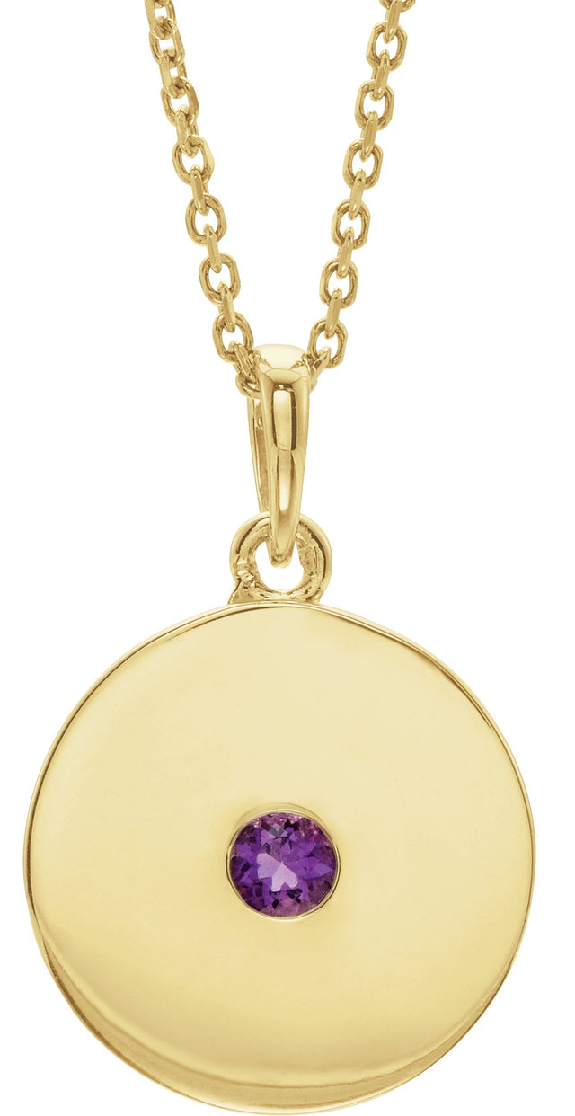 14K Gold Round Natural Amethyst Disc Necklace or Pendant - Yellow Gold