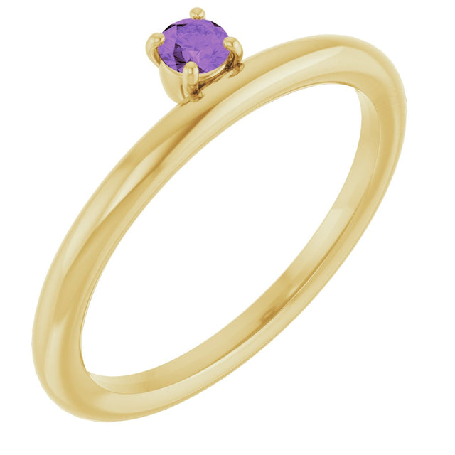 14K Gold Round Natural Amethyst Asymmetric Stackable Ring - Yellow Gold