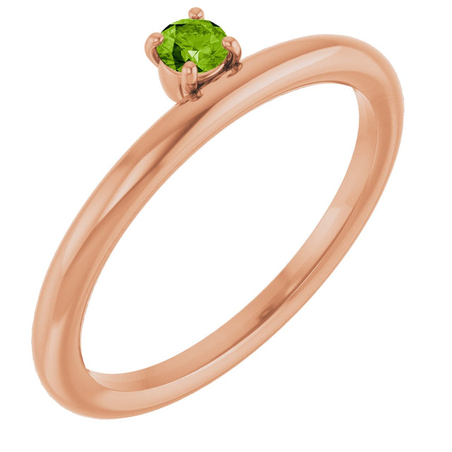 14K Gold Round Natural Peridot Asymmetric Stackable Ring - Rose Gold