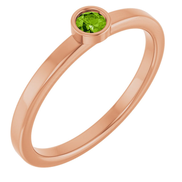 14K Gold Round Natural Peridot Bezel-Set Solitaire Ring - Rose Gold