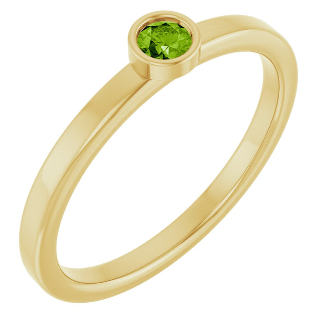 14K Gold Round Natural Peridot Bezel-Set Solitaire Ring - Yellow Gold