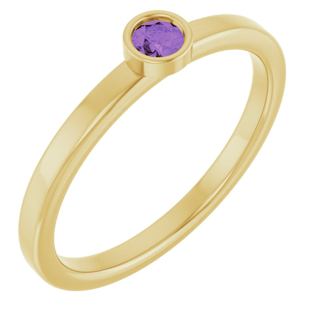 14K Gold Round Natural Amethyst Bezel-Set Solitaire Ring - Yellow Gold