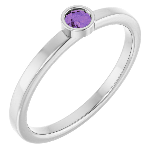 14K Gold Round Natural Amethyst Bezel-Set Solitaire Ring - White Gold