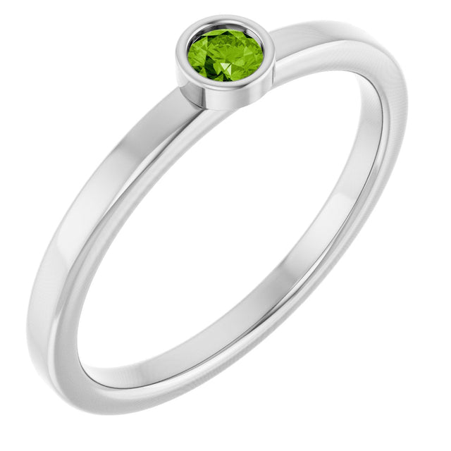 14K Gold Round Natural Peridot Bezel-Set Solitaire Ring - White Gold