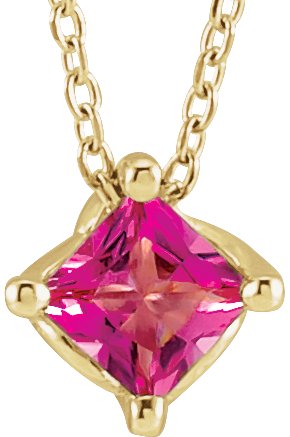 14K Gold Square Natural Pink Tourmaline Solitaire Necklace or Slide Pendant - Yellow Gold