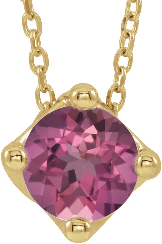 14K Gold Round Natural Pink Tourmaline Solitaire Necklace or Slide Pendant - Yellow Gold