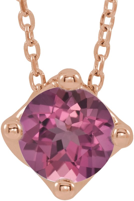 14K Gold Round Natural Pink Tourmaline Solitaire Necklace or Slide Pendant - Rose Gold