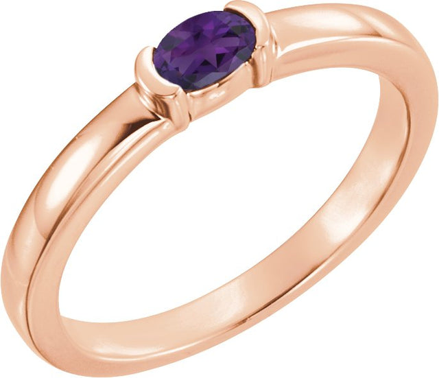 14K Gold Oval Natural Amethyst Half-Bezel Family Stackable Ring - Rose Gold