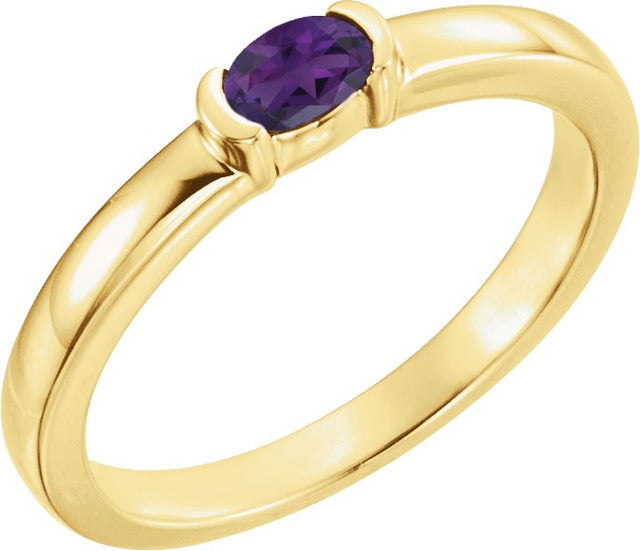 14K Gold Oval Natural Amethyst Half-Bezel Family Stackable Ring - Yellow Gold