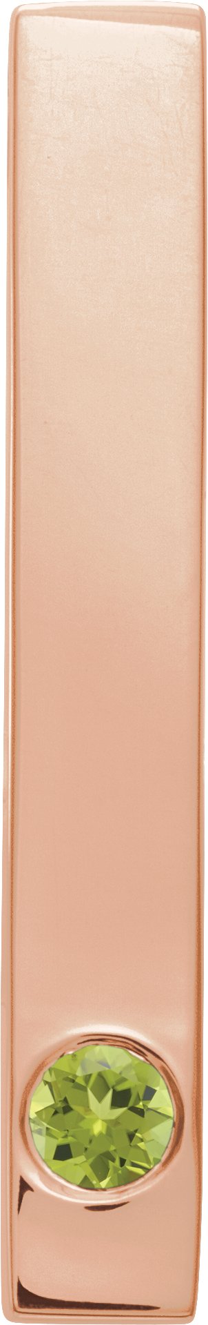 14K Gold Round Natural Peridot Family Engravable Bar Pendant - Rose Gold