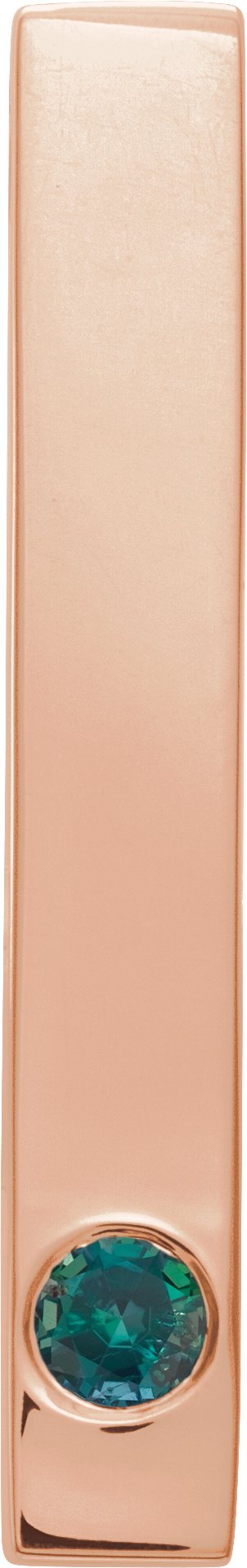 14K Gold Round Natural Alexandrite Family Engravable Bar Pendant - Rose Gold