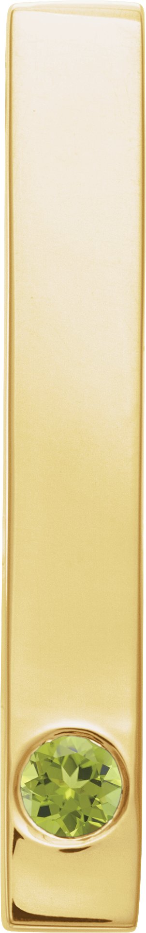 14K Gold Round Natural Peridot Family Engravable Bar Pendant - Yellow Gold