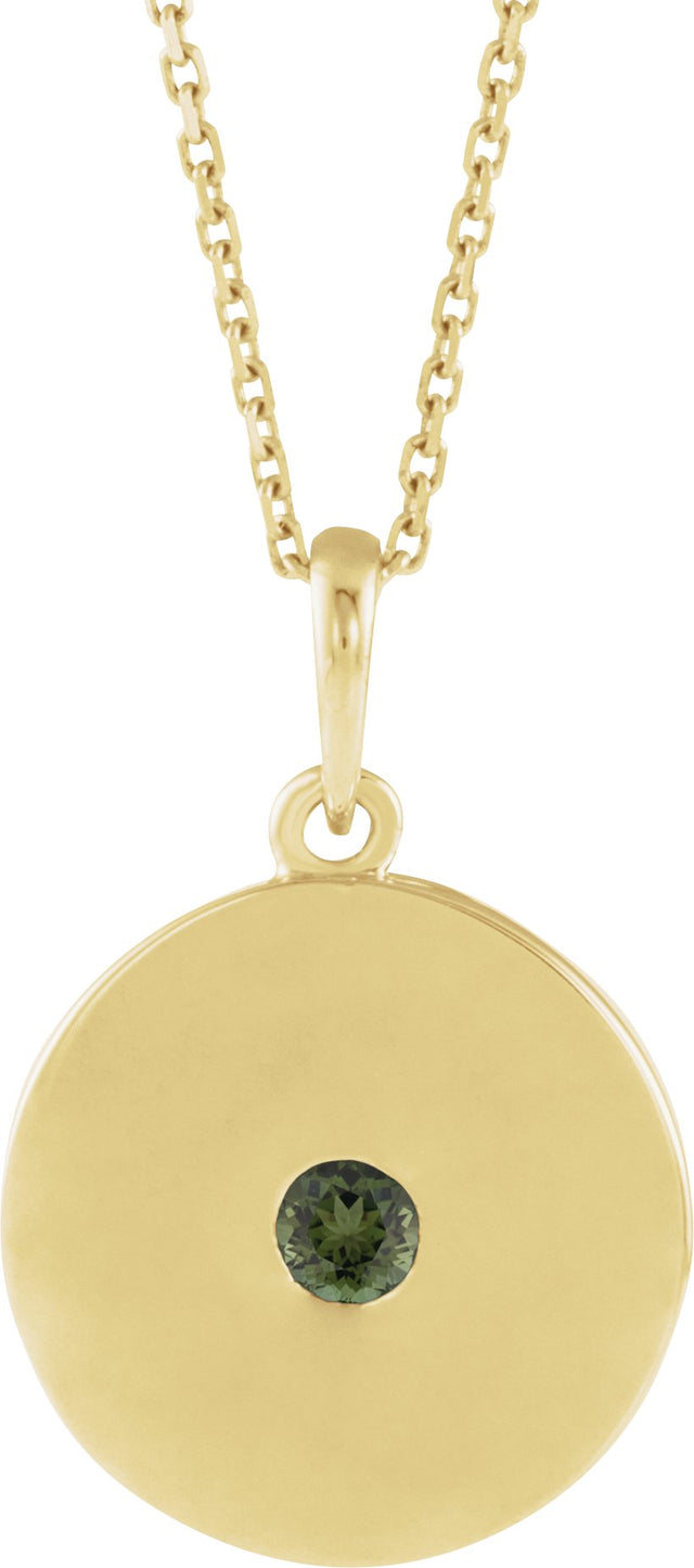 14K Gold Round Natural Green Tourmaline Disc Necklace or Pendant - Yellow Gold