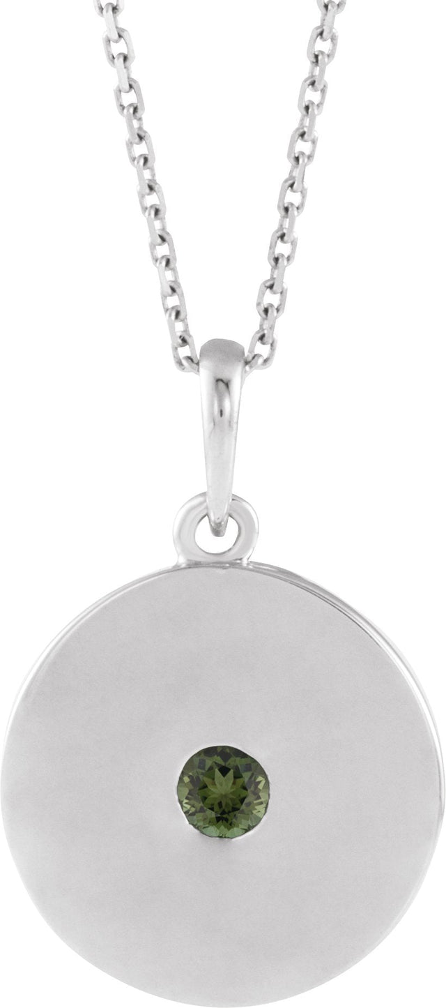 14K Gold Round Natural Green Tourmaline Disc Necklace or Pendant - White Gold