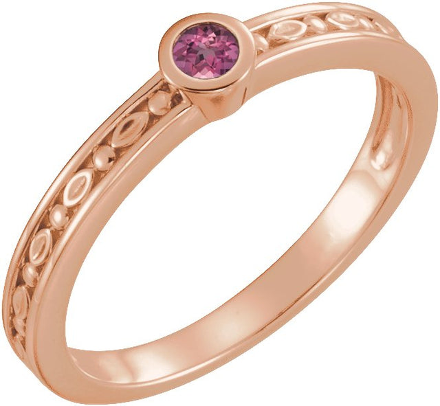 14K Gold Round Natural Pink Tourmaline Family Stackable Ring - Rose Gold