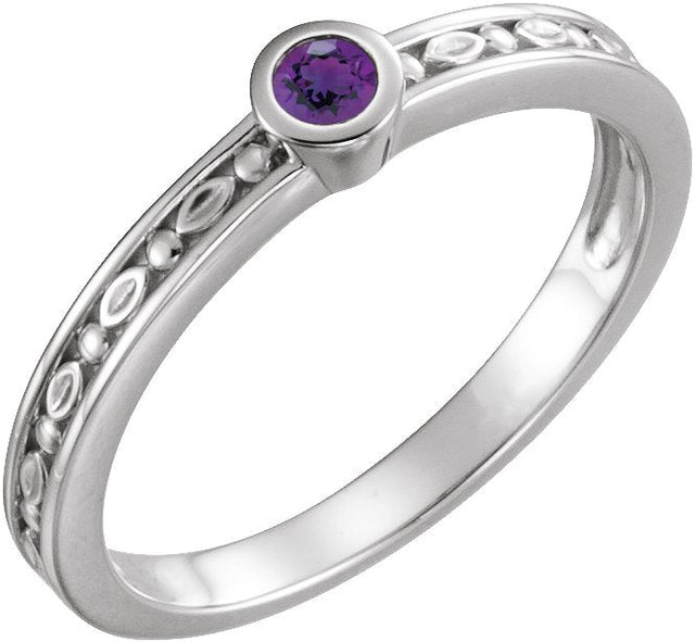 14K Gold Round Natural Amethyst Family Stackable Ring - White Gold