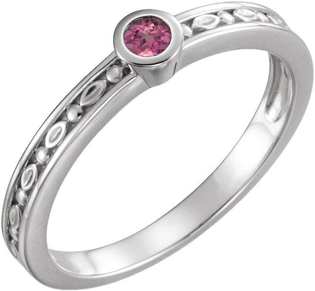 14K Gold Round Natural Pink Tourmaline Family Stackable Ring - White Gold