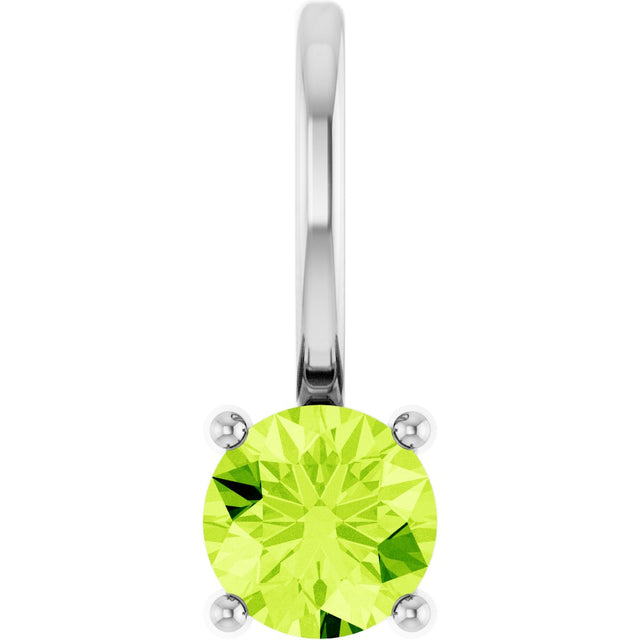 Platinum Round Peridot Solitaire Pendant