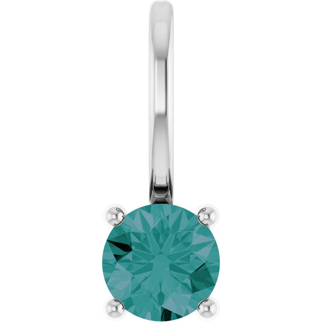 14K Gold Round Alexandrite Solitaire Pendant - White Gold