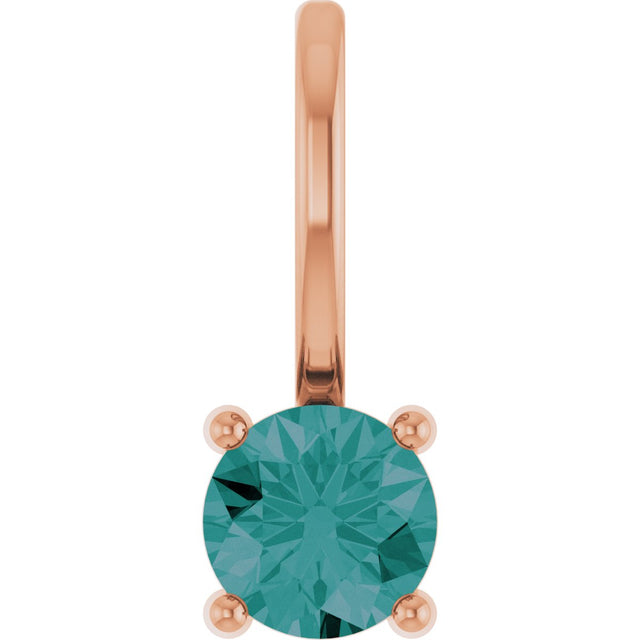 14K Gold Round Alexandrite Solitaire Pendant - Rose Gold