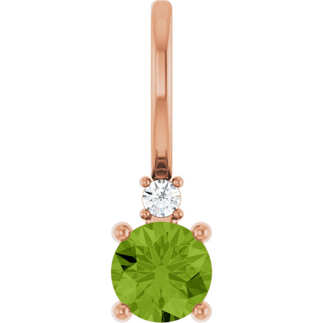 14K Gold Round Natural Peridot Accented Pendant - Rose Gold