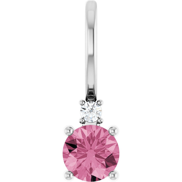 14K Gold Round Natural Pink Tourmaline Accented Pendant - White Gold