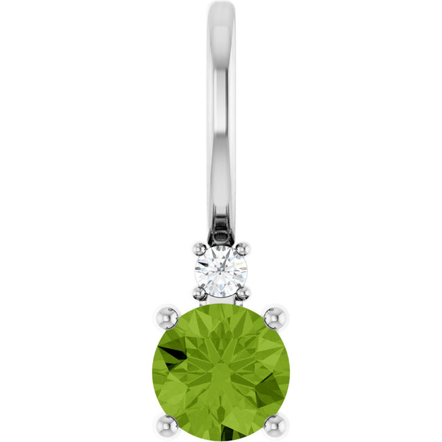 14K Gold Round Natural Peridot Accented Pendant - White Gold