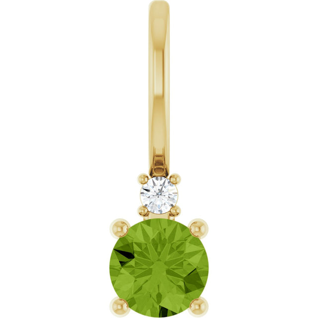 14K Gold Round Natural Peridot Accented Pendant - Yellow Gold