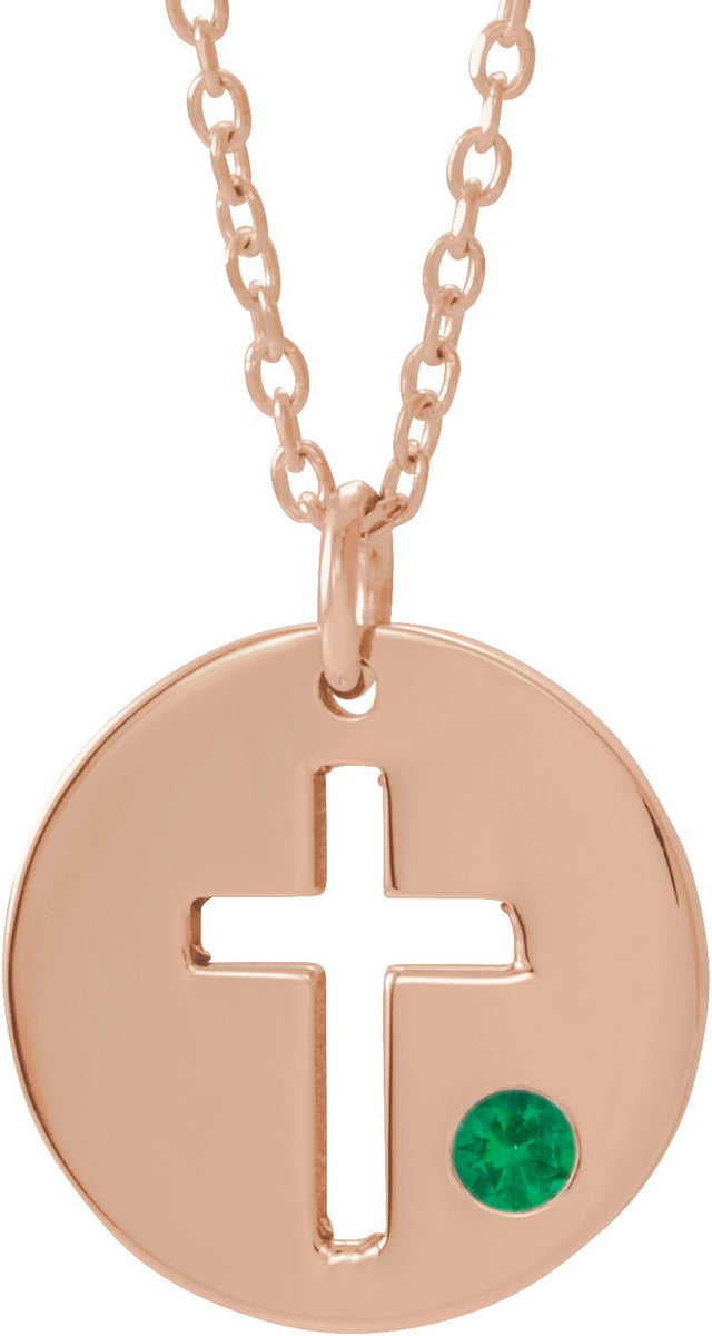 14K Gold Round Natural Emerald Pierced Cross Disc Necklace or Pendant - Rose Gold