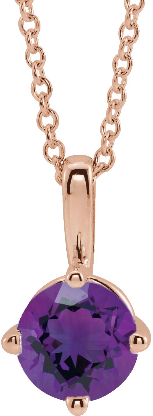 14K Gold Round Natural Amethyst Solitaire Necklace or Pendant II - Rose Gold