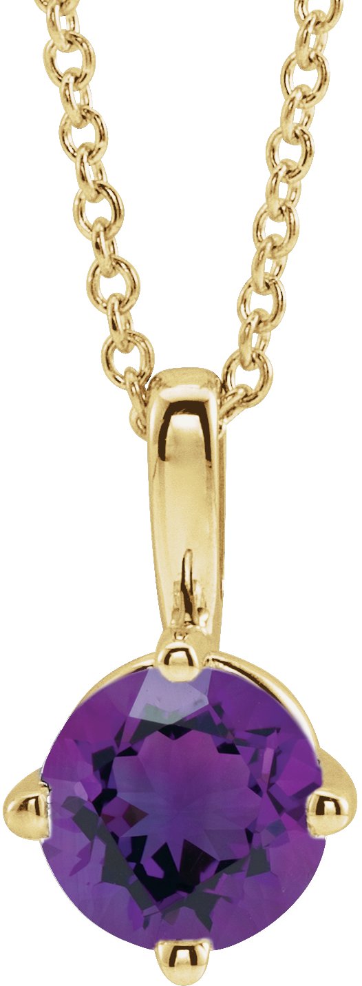 14K Gold Round Natural Amethyst Solitaire Necklace or Pendant II - Yellow Gold