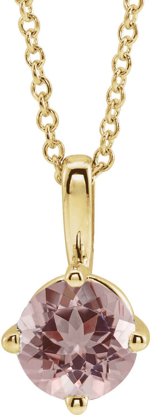 14K Gold Round Natural Pink Morganite Solitaire Necklace or Pendant - Yellow Gold