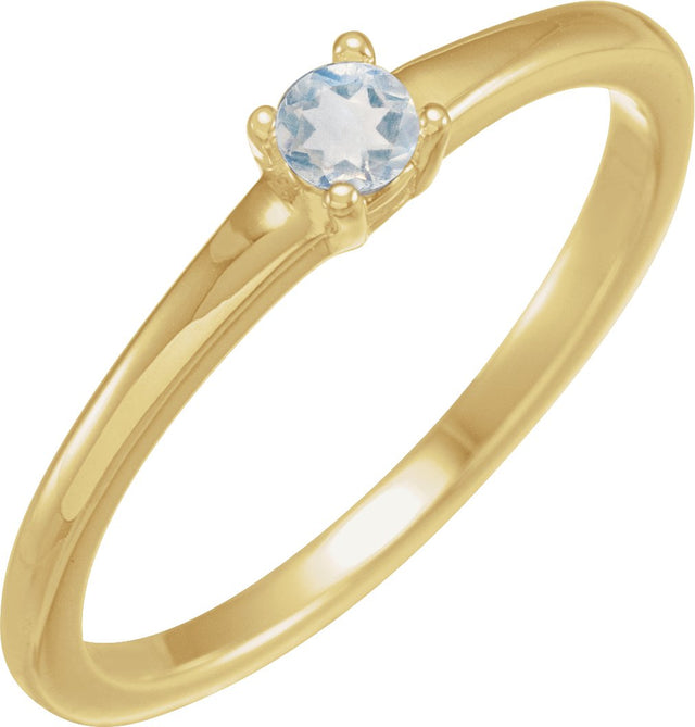 14K Gold Round Natural Blue Moonstone Solitaire Ring - Yellow Gold