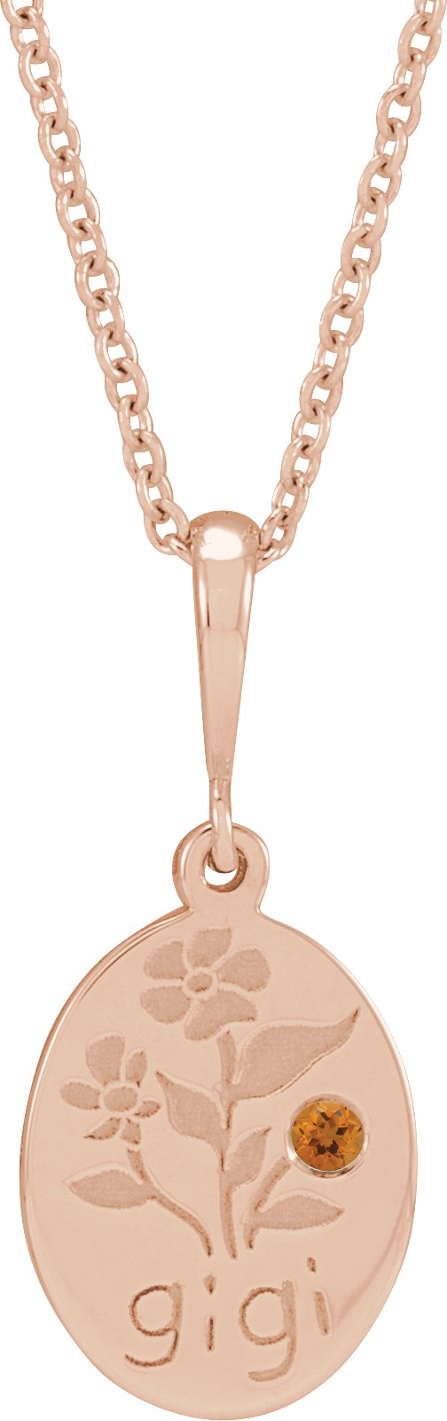 14K Gold Round Natural Citrine Gigi Necklace or Pendant - Rose Gold