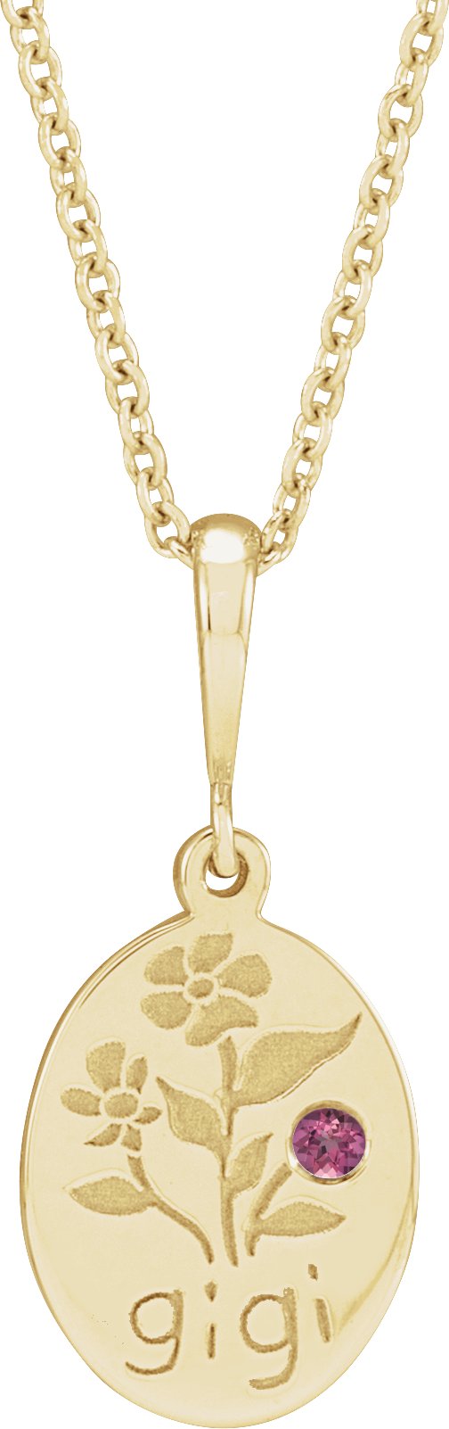 14K Gold Round Natural Pink Tourmaline Gigi Necklace or Pendant - Yellow Gold