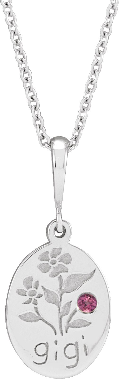 14K Gold Round Natural Pink Tourmaline Gigi Necklace or Pendant - White Gold