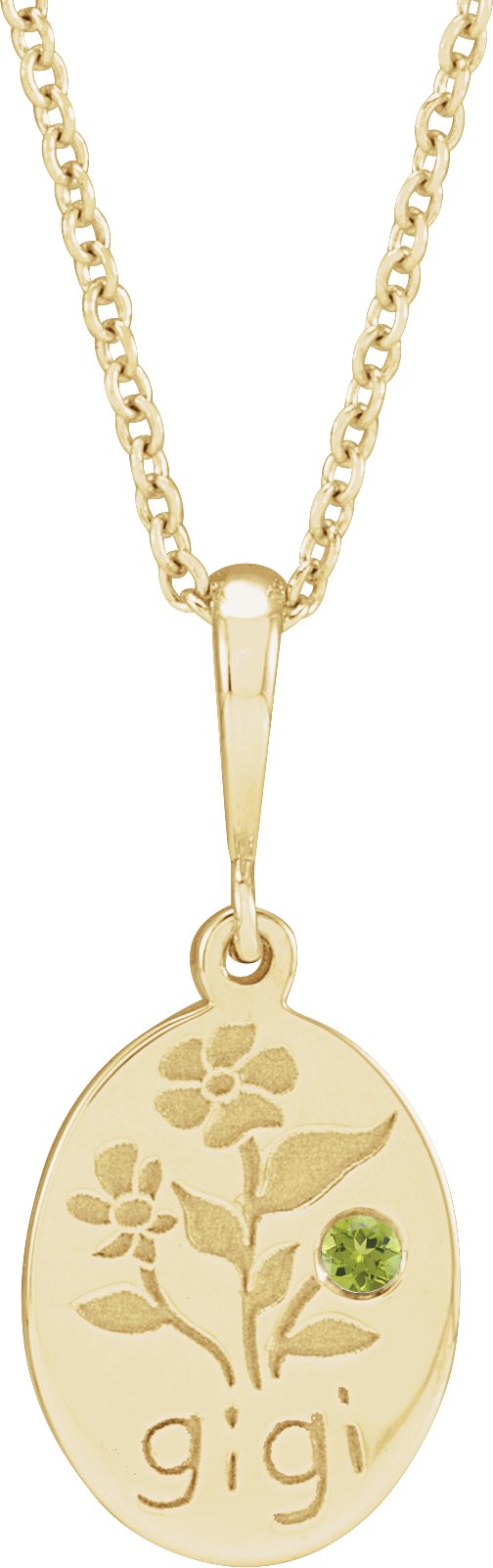 14K Gold Round Natural Peridot Gigi Necklace or Pendant - Yellow Gold