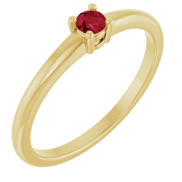 14K Gold Round Natural Ruby Solitaire Ring - Yellow Gold