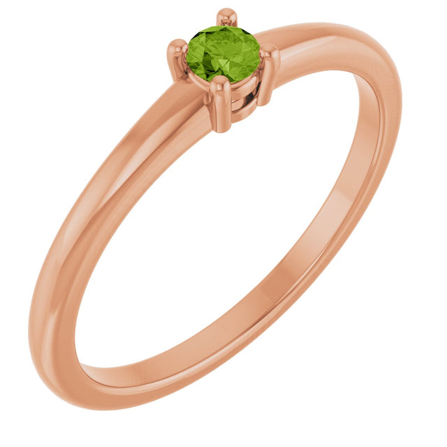 14K Gold Round Natural Peridot Solitaire Ring - Rose Gold