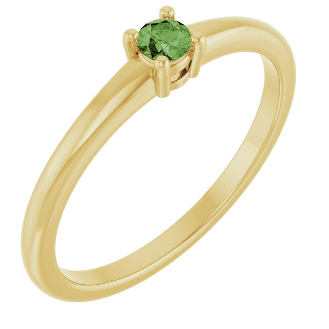 14K Gold Round Natural Green Sapphire Solitaire Ring - Yellow Gold