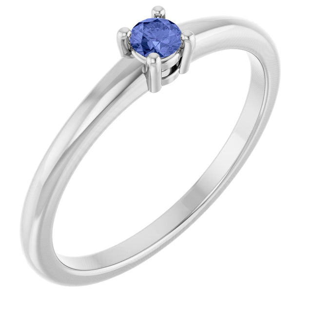 14K Gold Round Natural Tanzanite Solitaire Ring - White Gold