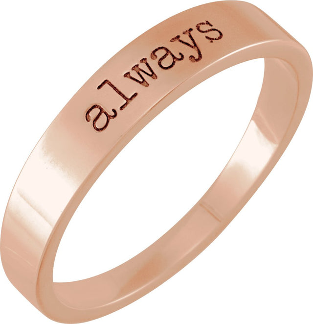14K Gold Love Notes Stackable Ring - Rose Gold