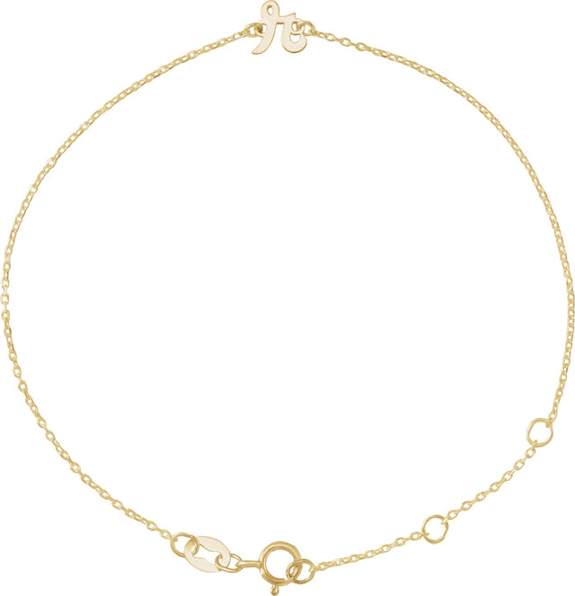 14K Gold Initial R Script Bracelet - Yellow Gold