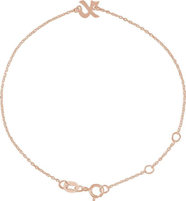 14K Gold Initial X Script Bracelet - Rose Gold