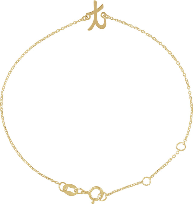 14K Gold Initial T Script Bracelet - Yellow Gold