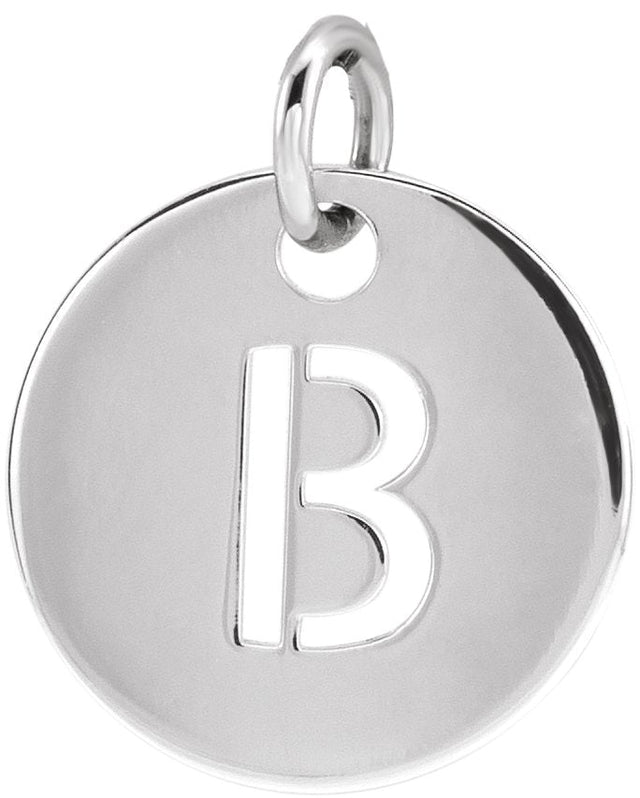 14K Gold Initial B Necklace or Pendant - White Gold