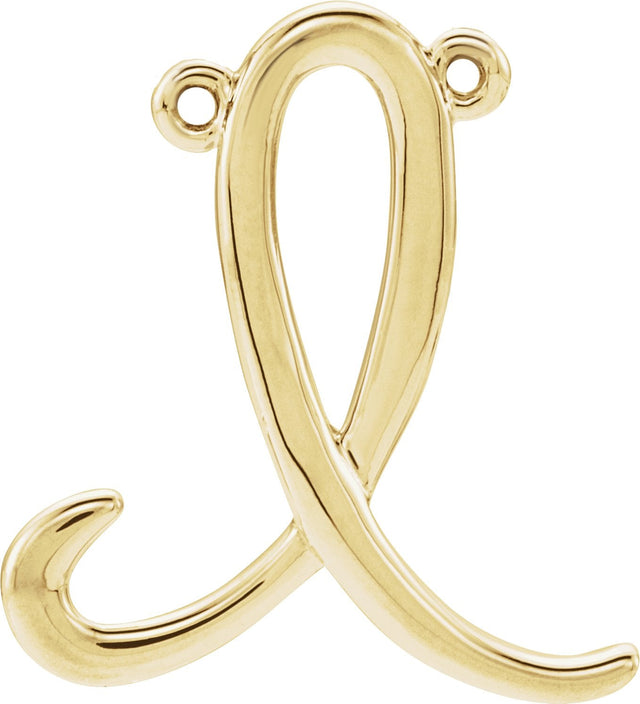 18K Gold Initial I Script Necklace - Yellow Gold