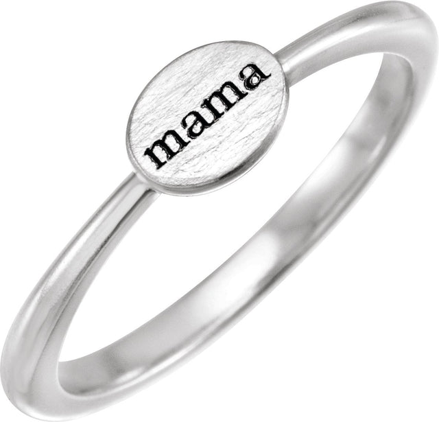 14K Gold Family Engravable Ring - White Gold
