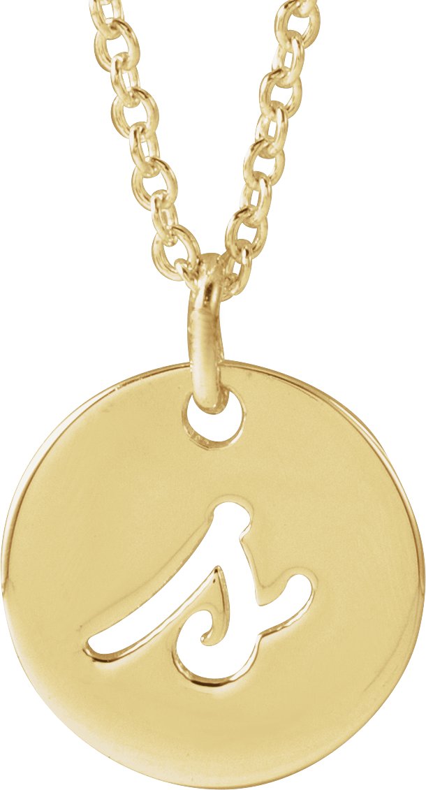 14K Gold Initial S Script Necklace or Pendant - Yellow Gold