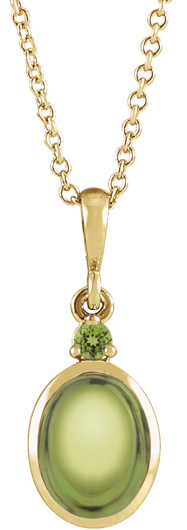 14K Gold Oval Natural Peridot Cabochon Bezel-Set Necklace or Pendant - Yellow Gold